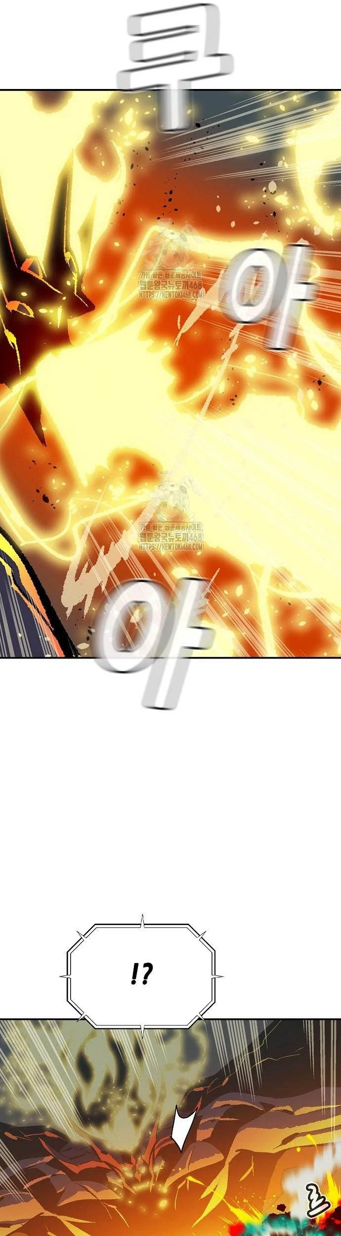 Chapter 204 - halaman 44