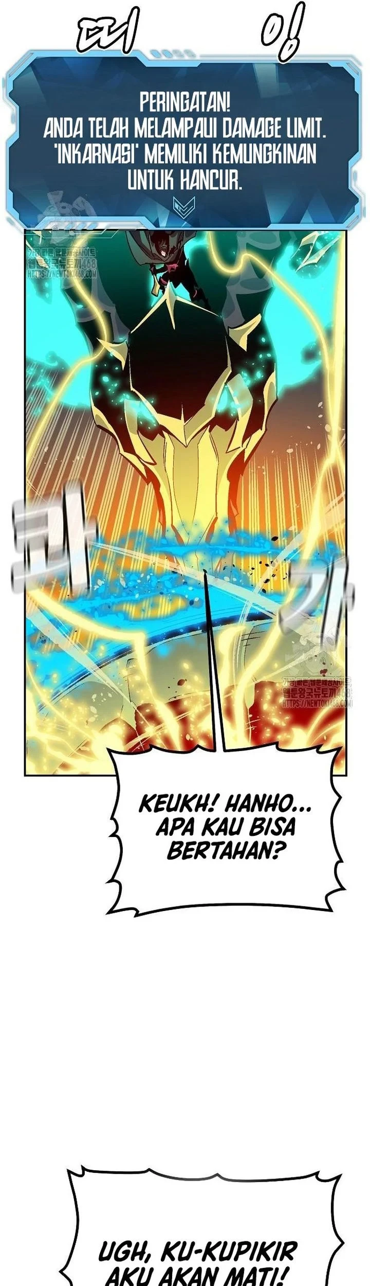 Chapter 205 - halaman 4