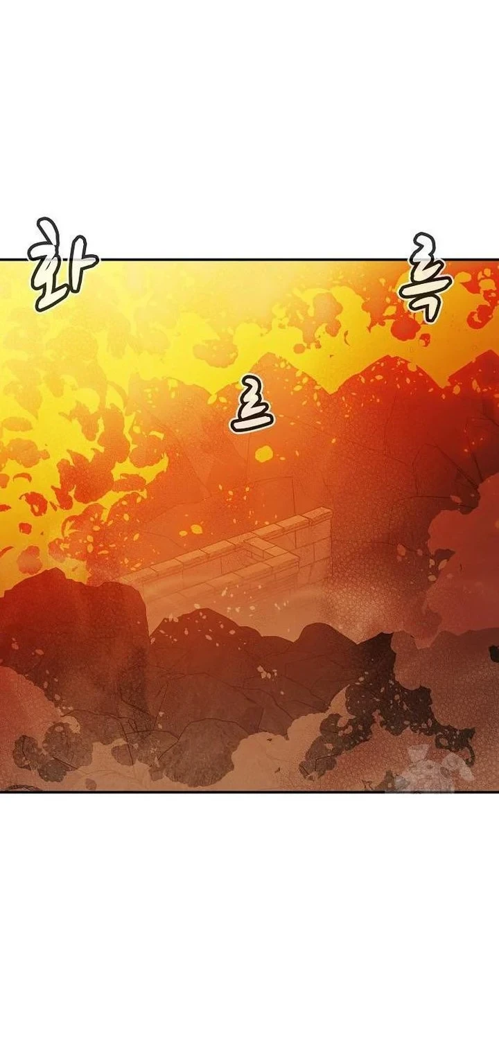 Chapter 205 - halaman 60