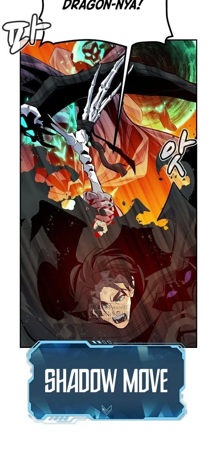 Chapter 205 - halaman 9