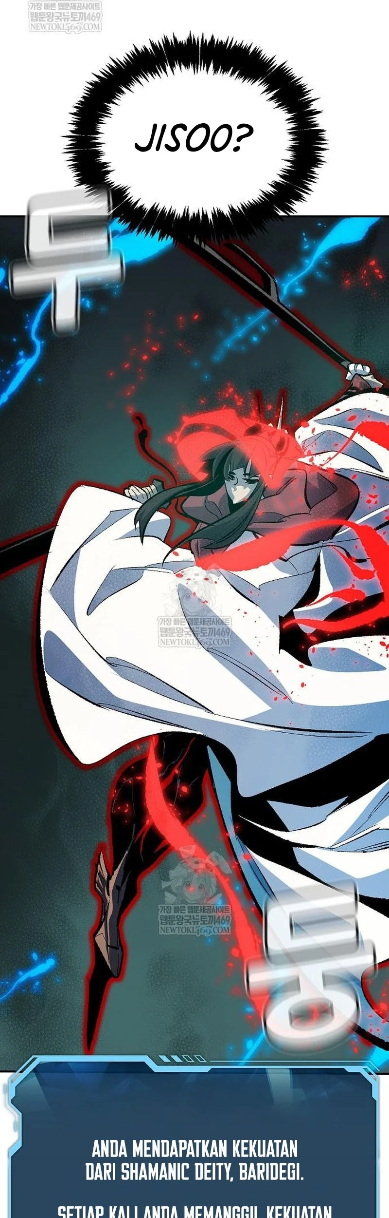 Chapter 206 - halaman 23
