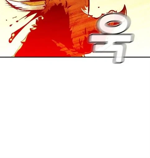 Chapter 43 - halaman 37