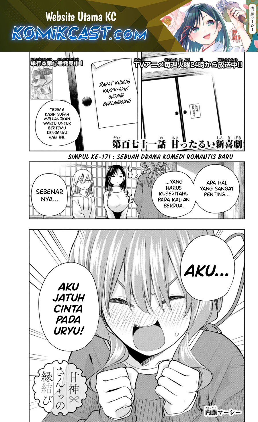 Chapter 171 - halaman 3