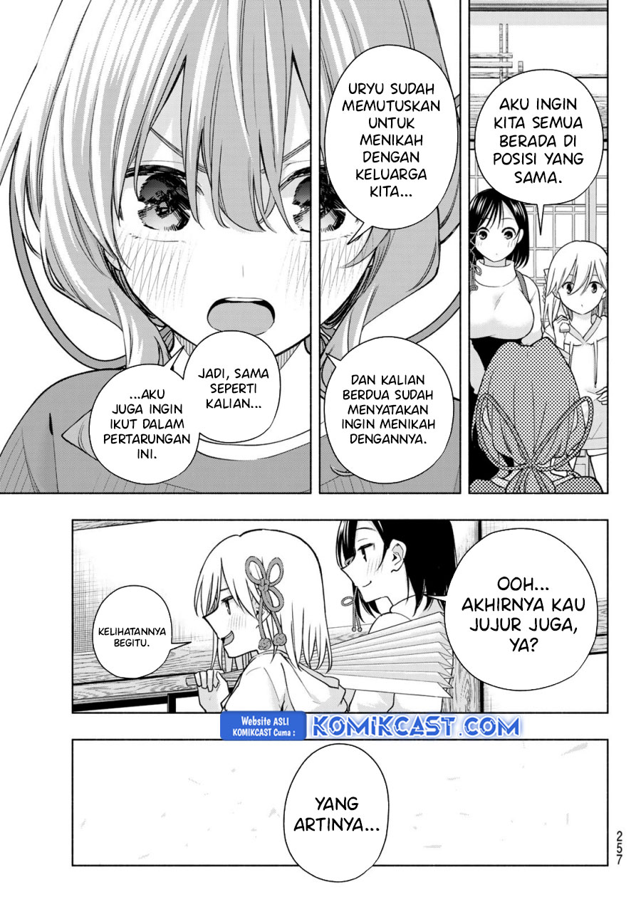 Chapter 171 - halaman 7