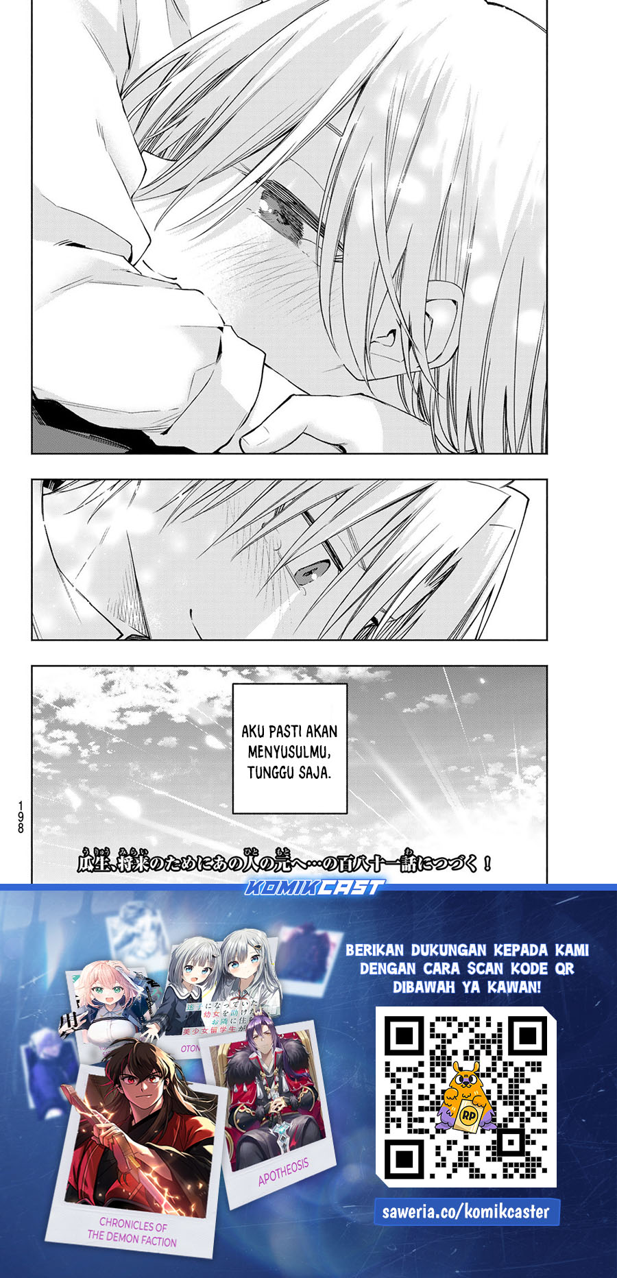 Chapter 180 - halaman 21