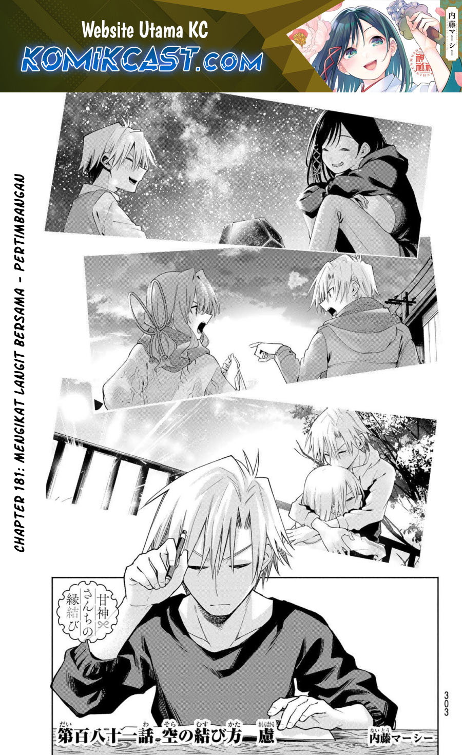 Chapter 181 - halaman 2
