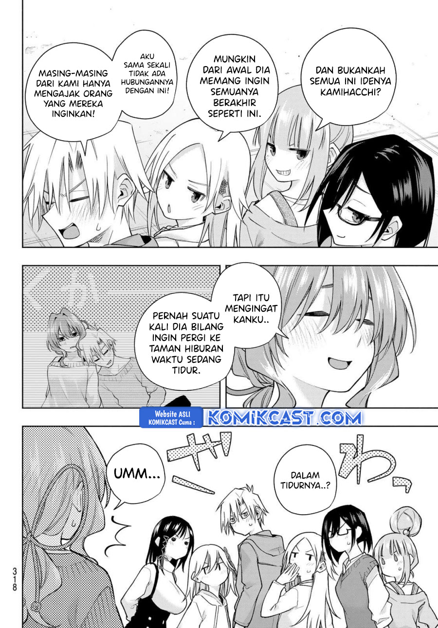 Chapter 181 - halaman 16