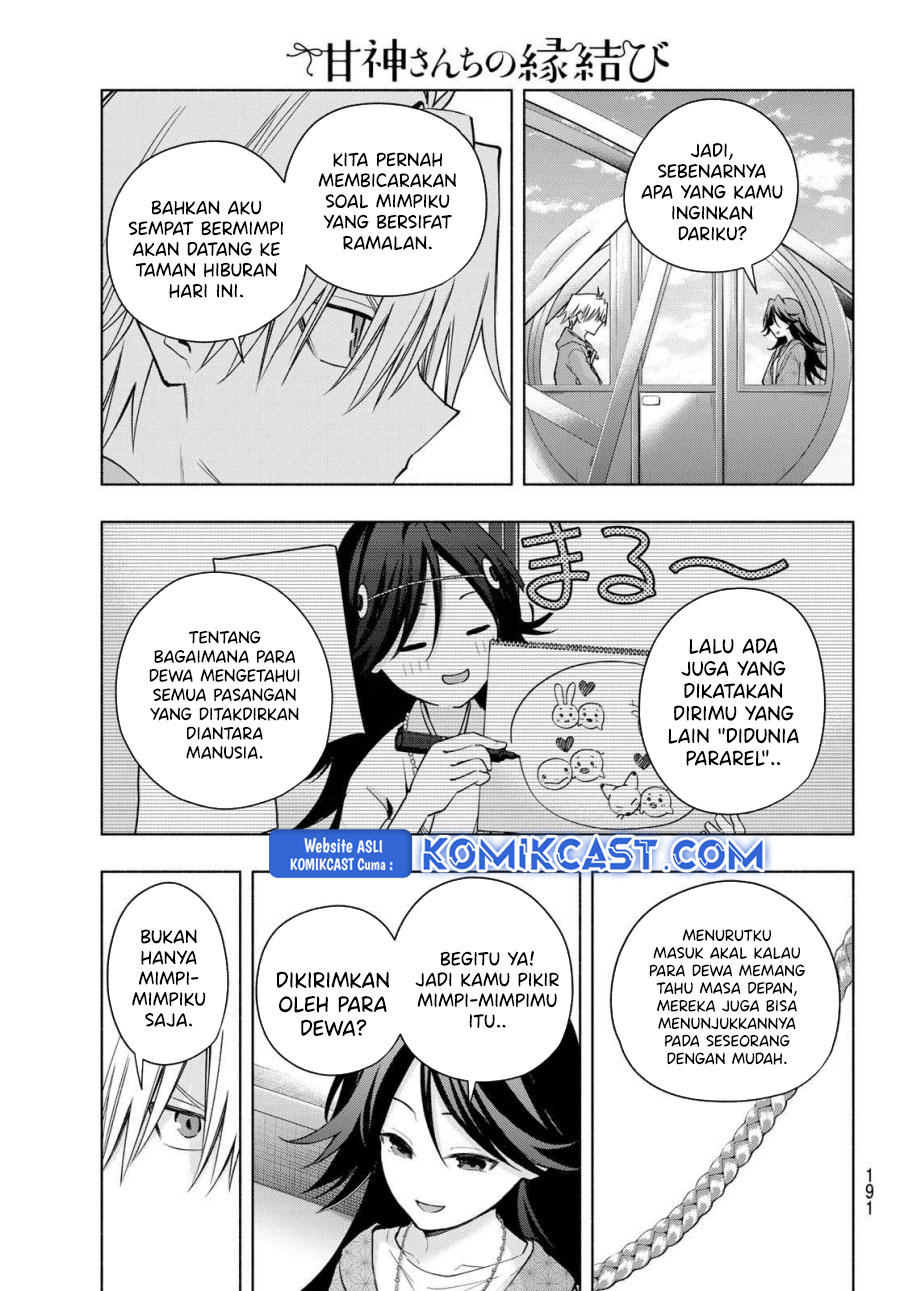 Chapter 182 - halaman 16
