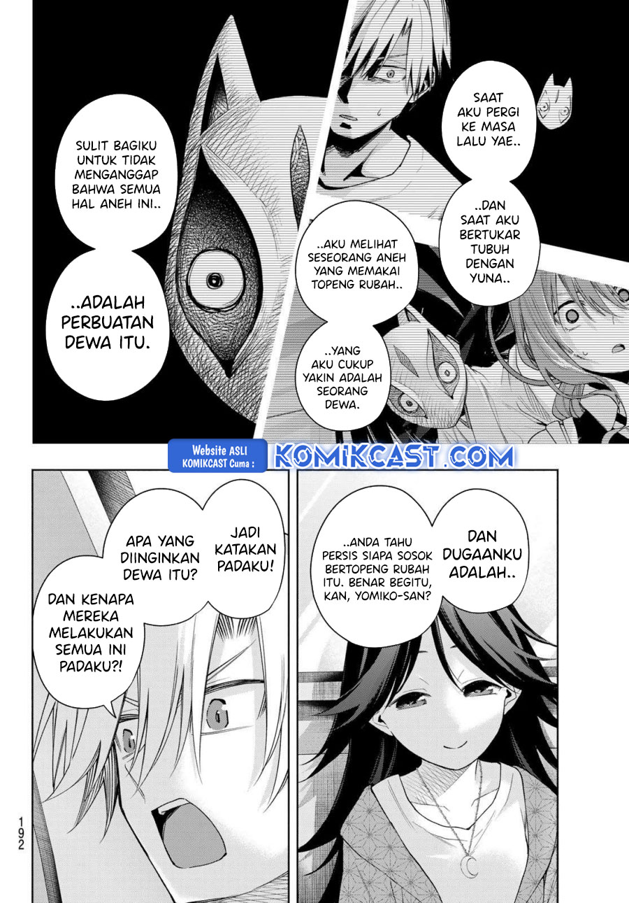 Chapter 182 - halaman 17