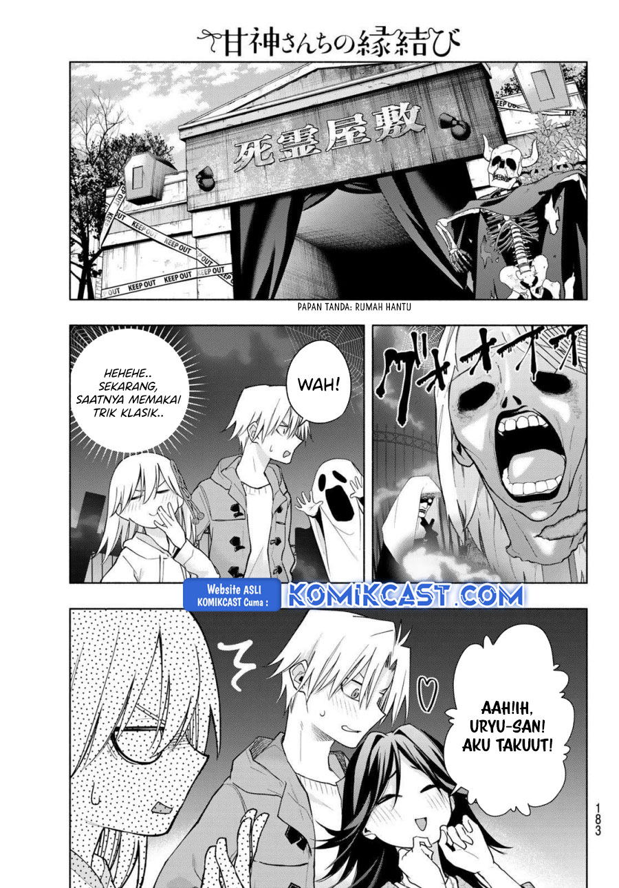 Chapter 182 - halaman 8
