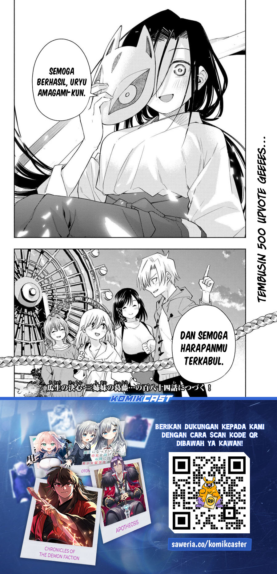 Chapter 183 - halaman 18