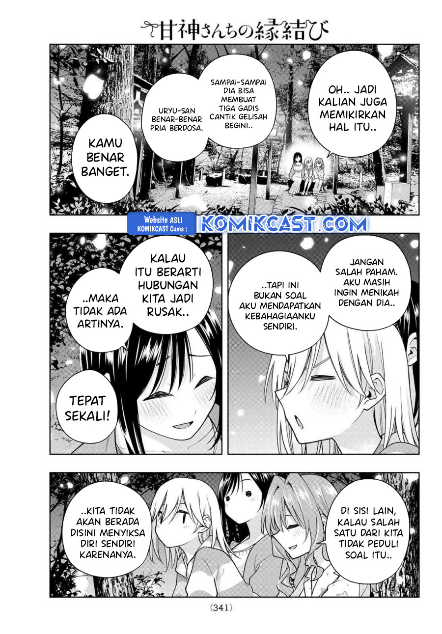 Chapter 184 - halaman 16