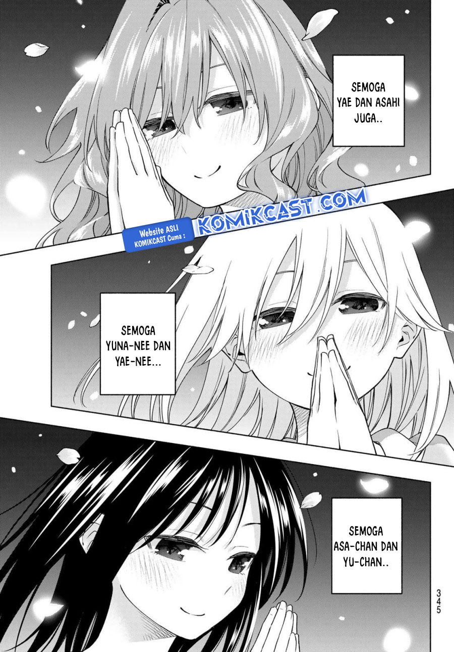 Chapter 184 - halaman 20