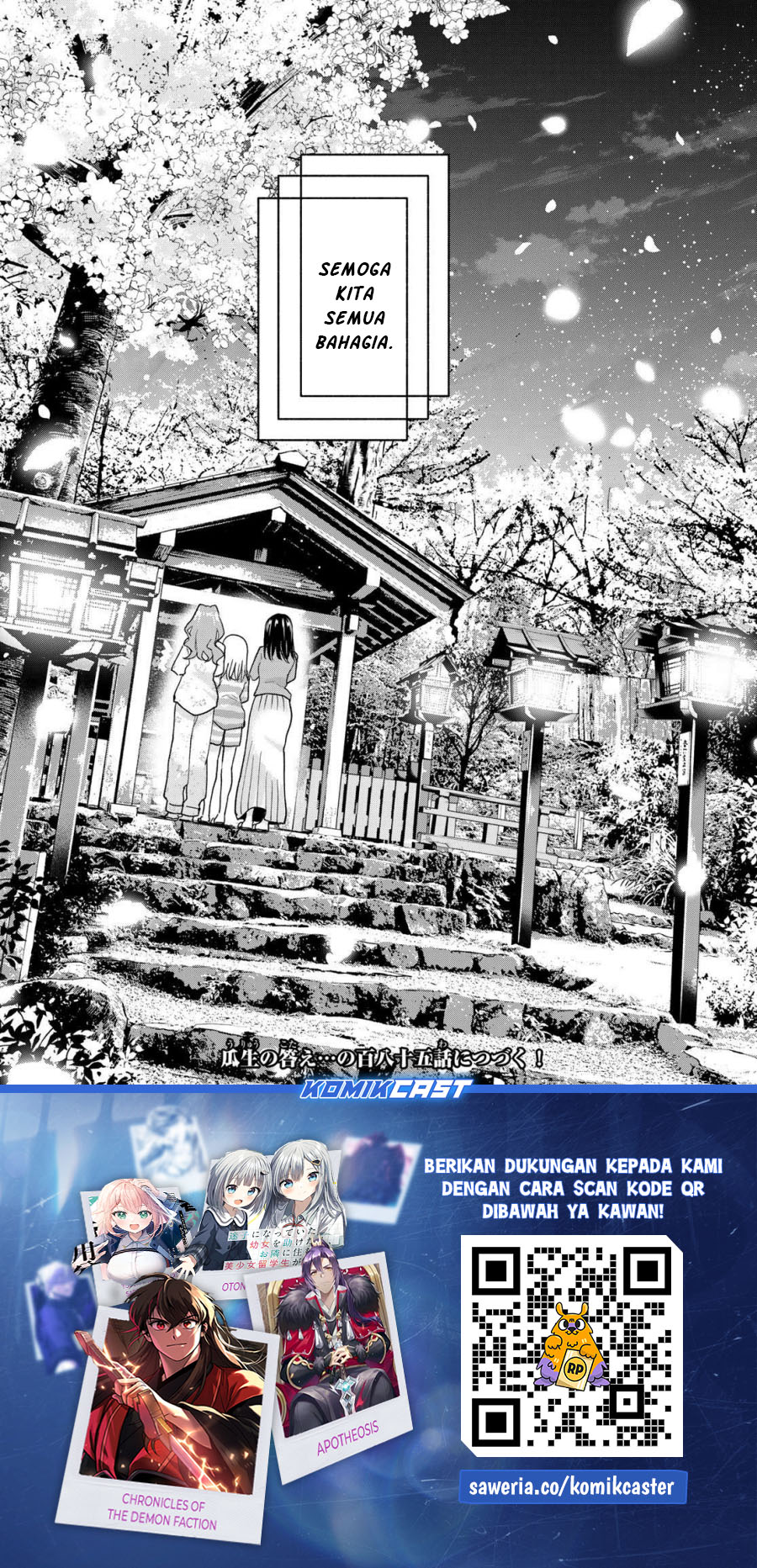 Chapter 184 - halaman 21