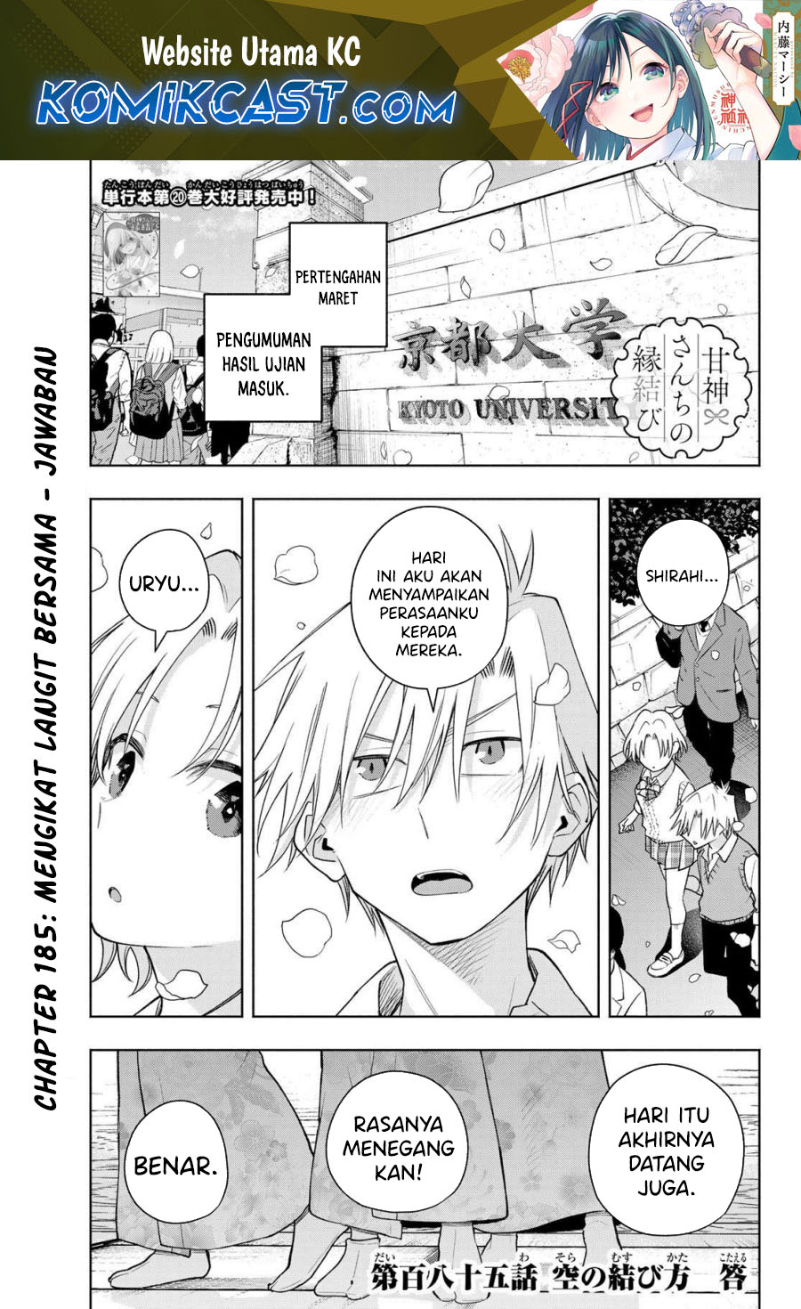 Chapter 185 - halaman 2
