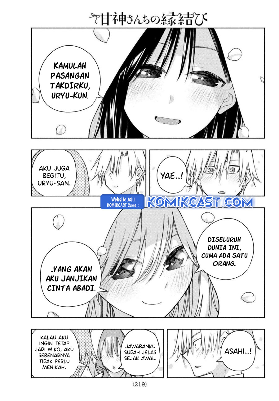 Chapter 185 - halaman 14