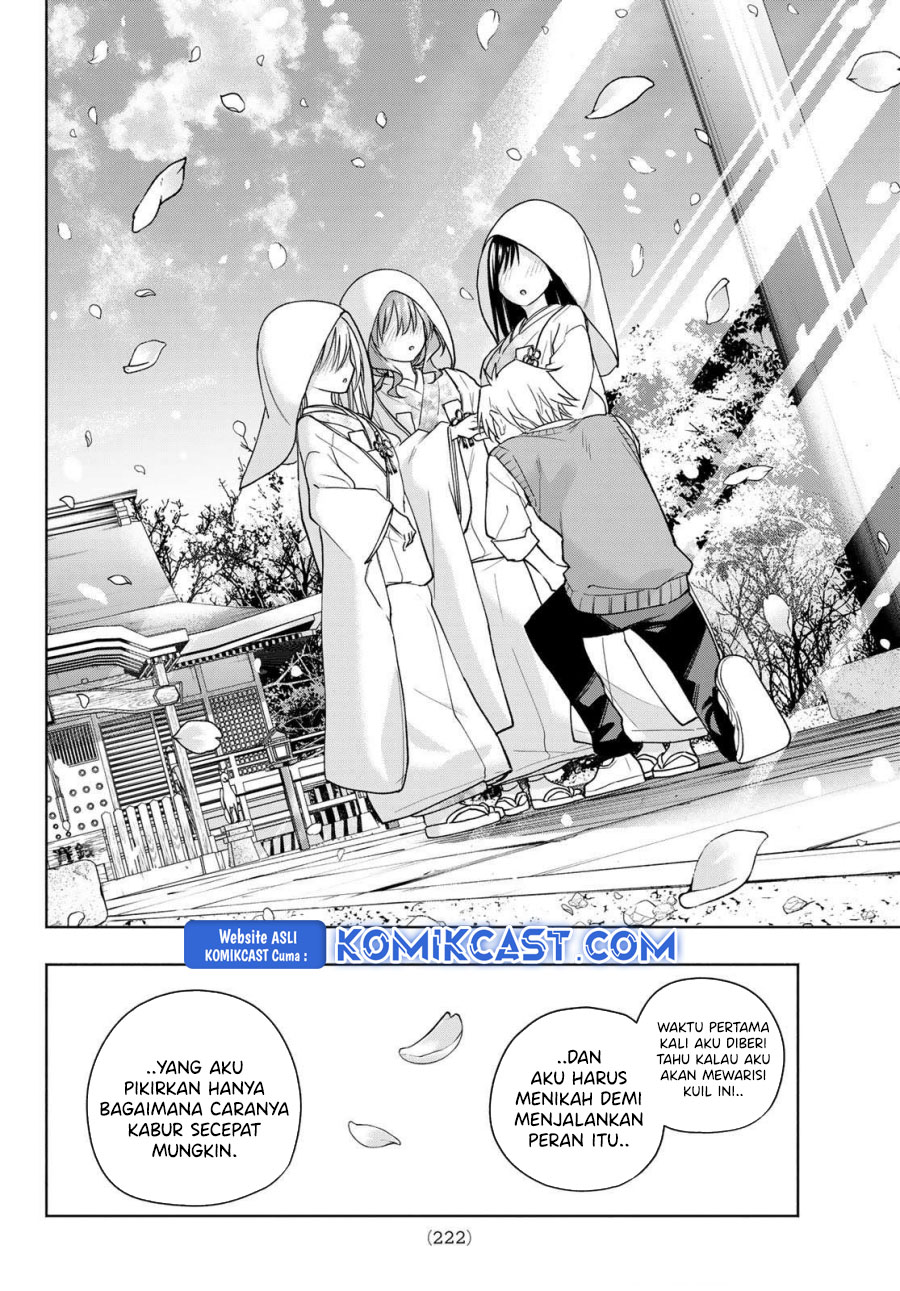 Chapter 185 - halaman 17