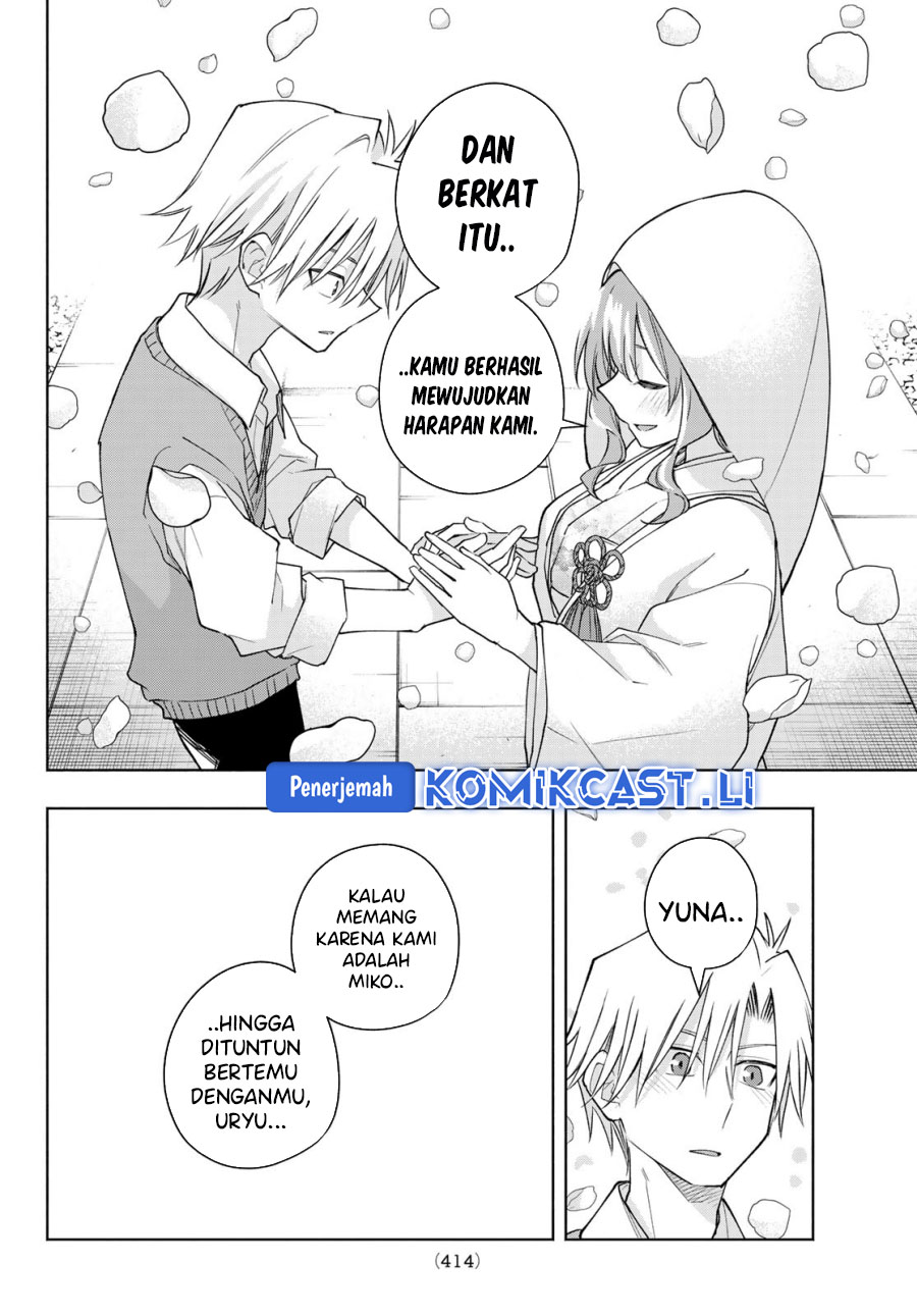 Chapter 186 - halaman 13