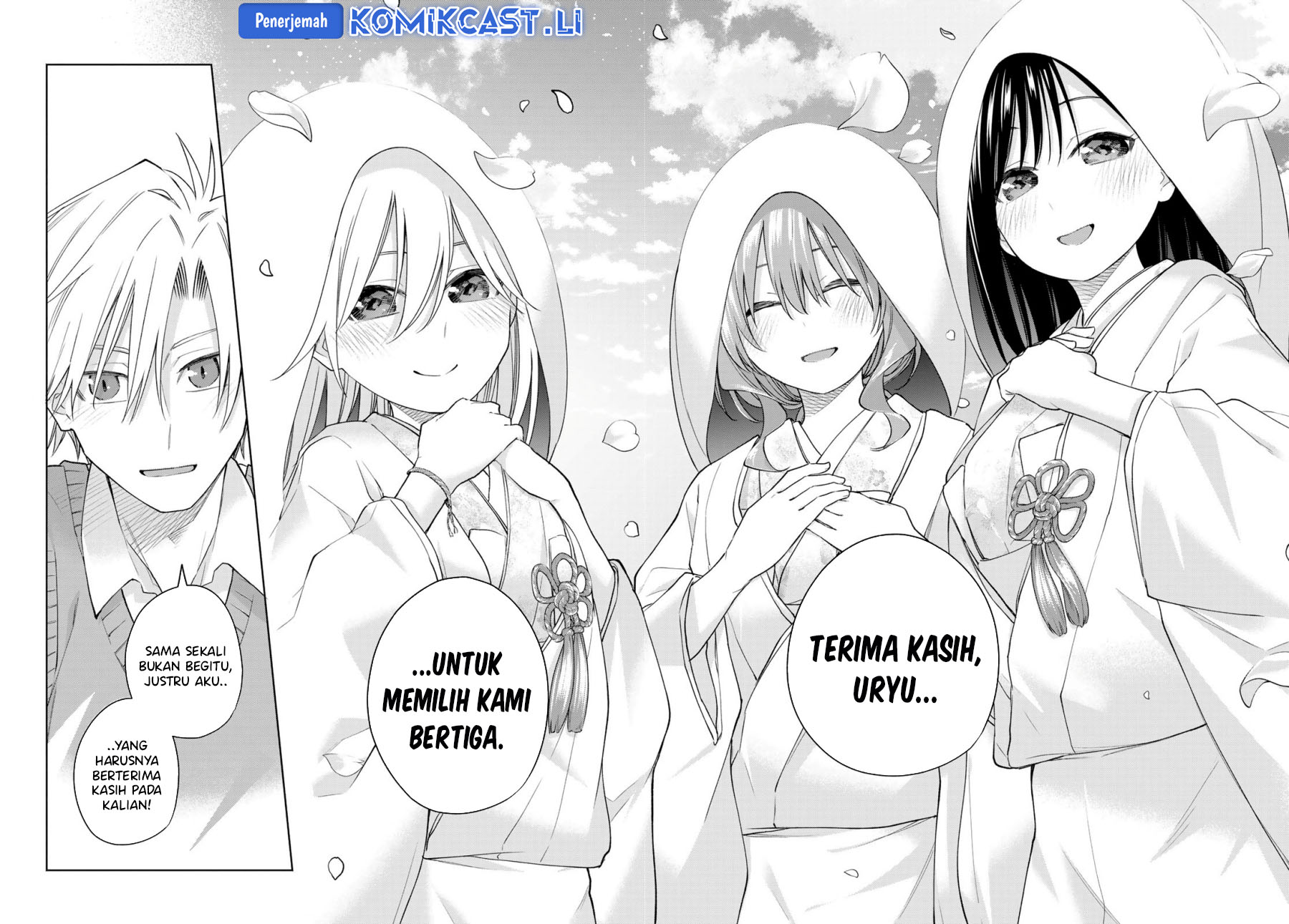 Chapter 186 - halaman 15
