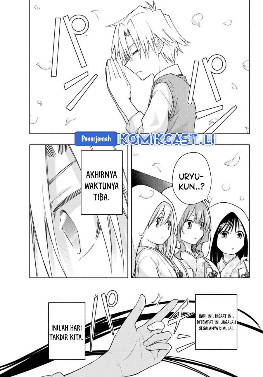 Chapter 186 - halaman 17