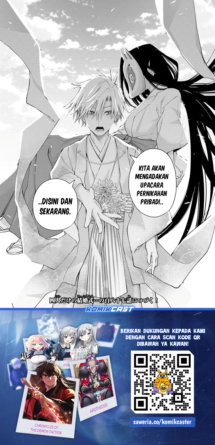Chapter 186 - halaman 19