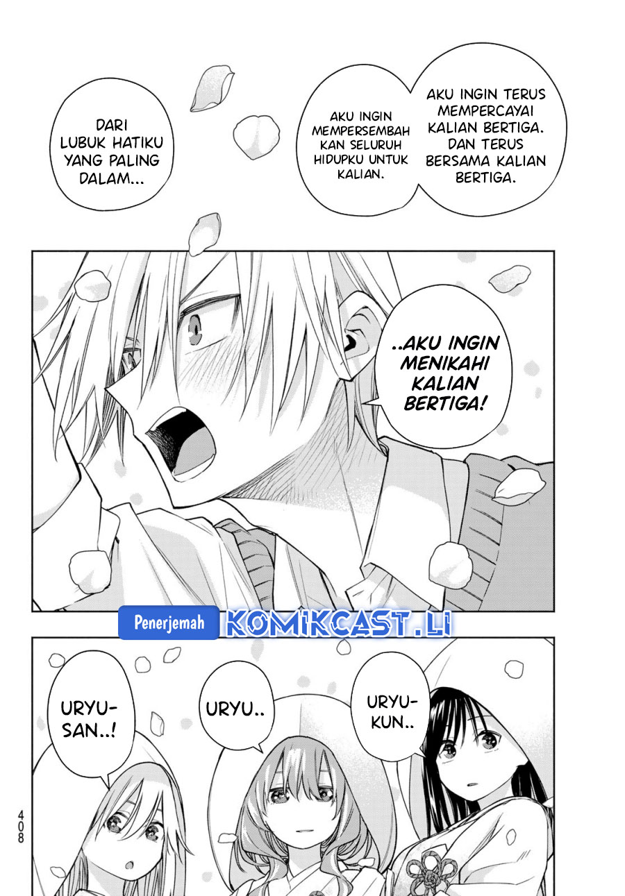 Chapter 186 - halaman 7