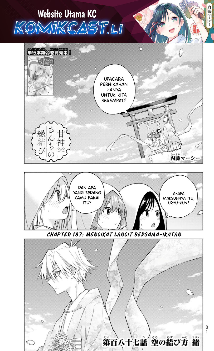 Chapter 187 - halaman 2