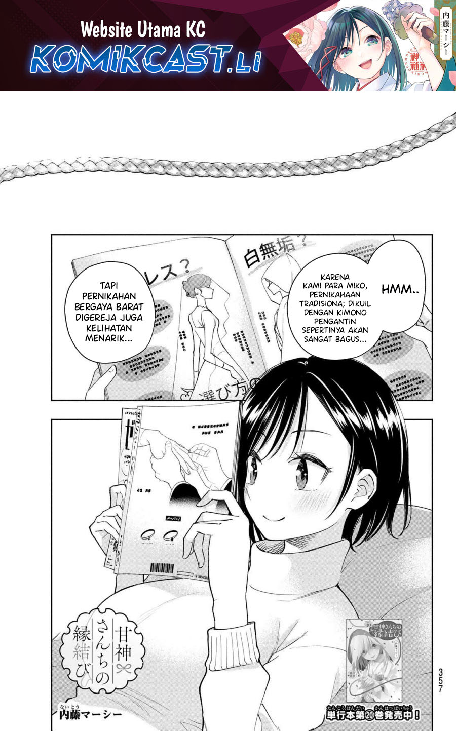 Chapter 188 - halaman 2