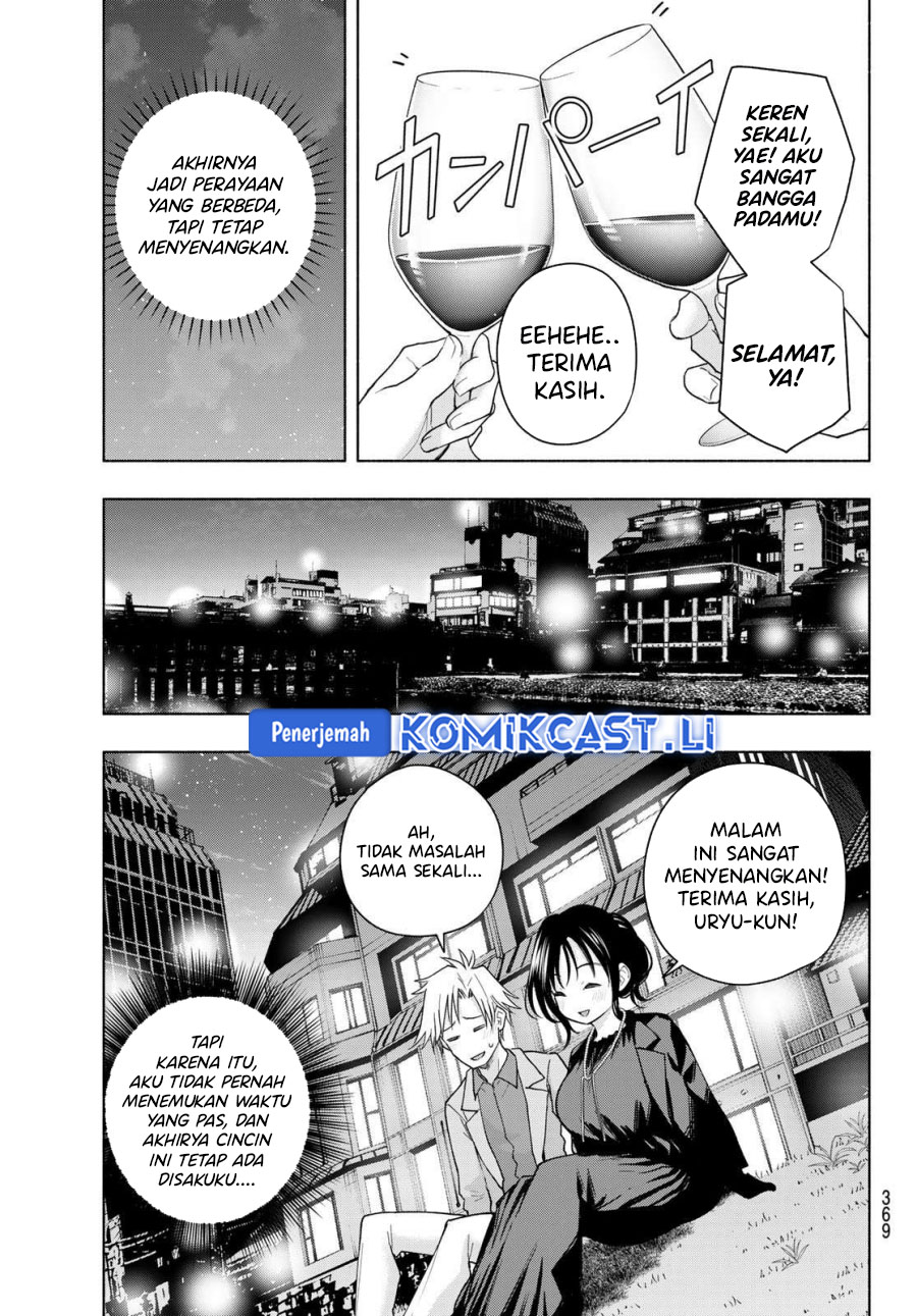 Chapter 188 - halaman 14