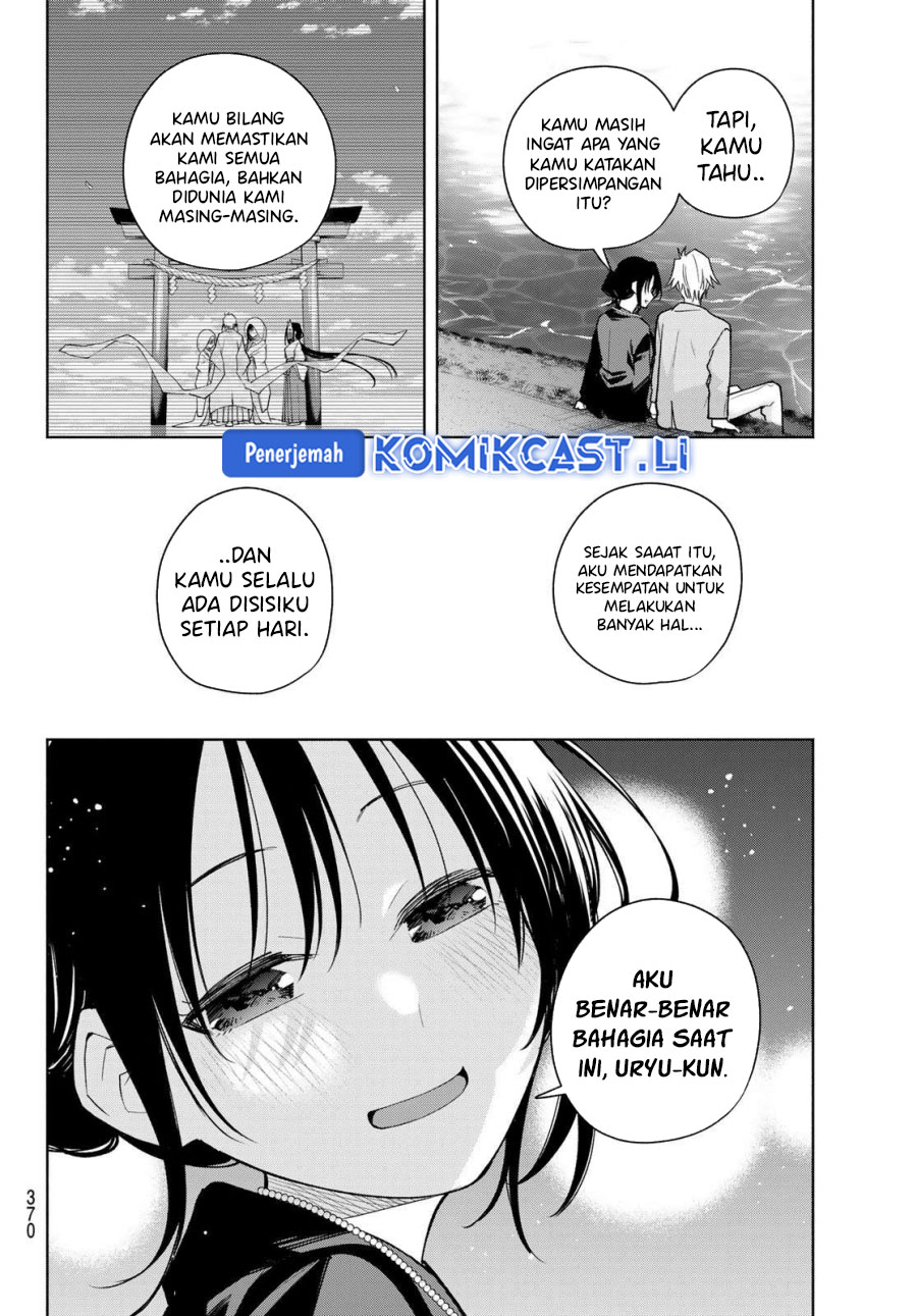Chapter 188 - halaman 15