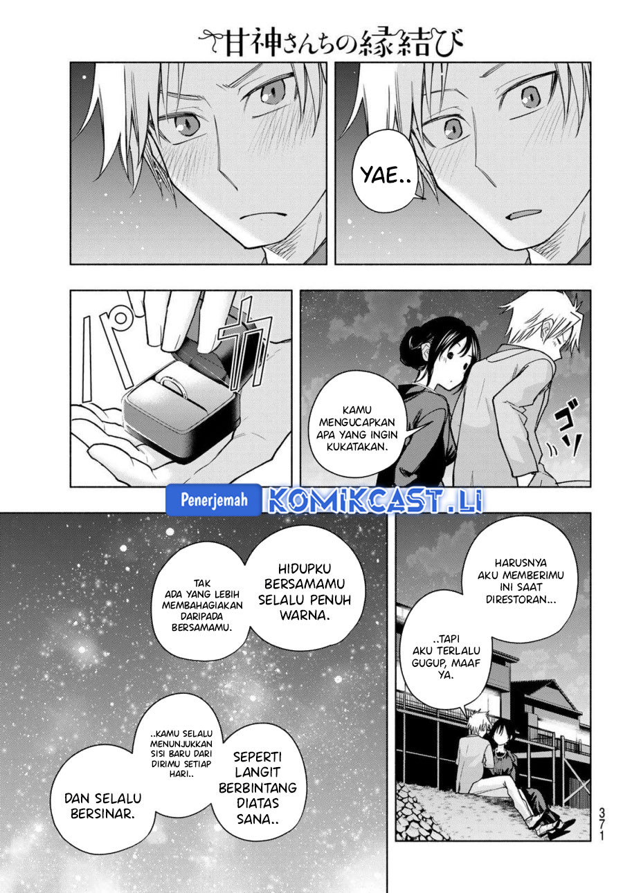 Chapter 188 - halaman 16
