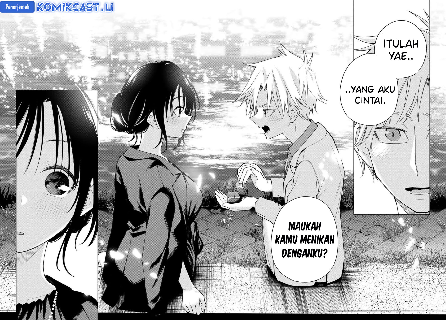 Chapter 188 - halaman 17