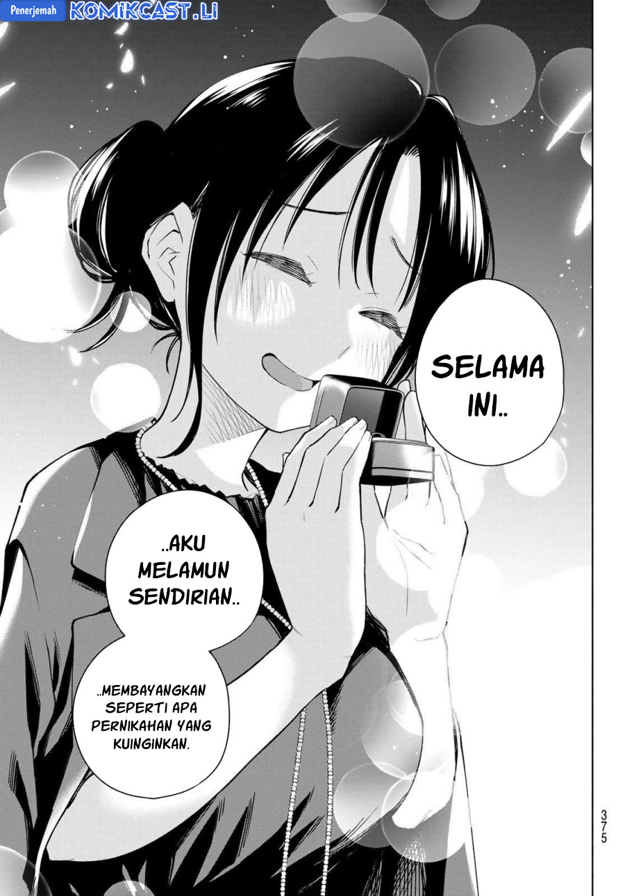 Chapter 188 - halaman 19