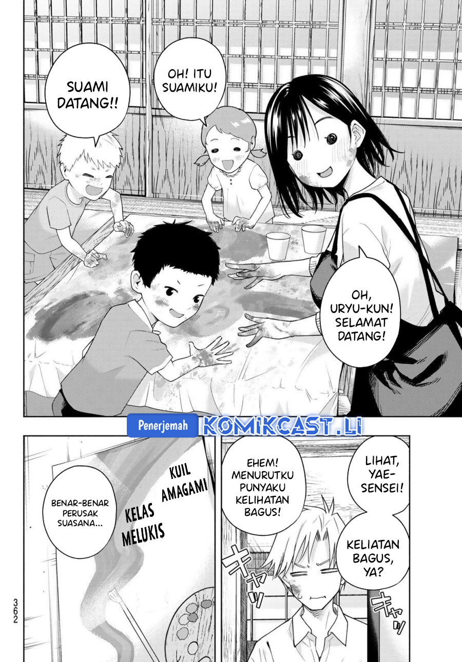 Chapter 188 - halaman 7