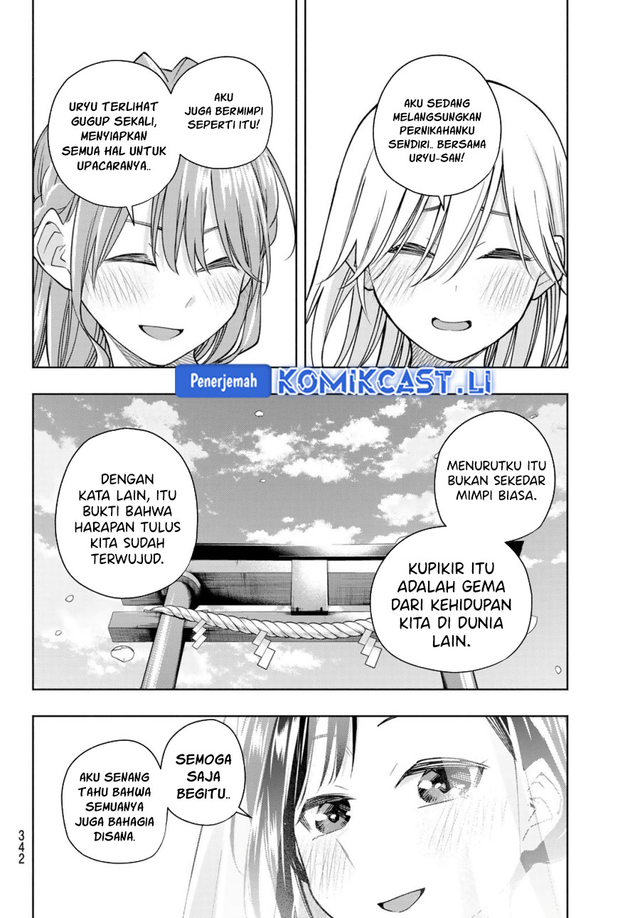 Chapter 189 - halaman 13