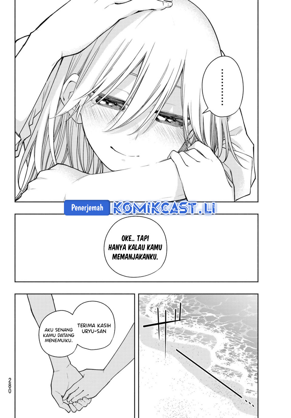 Chapter 190 - halaman 11
