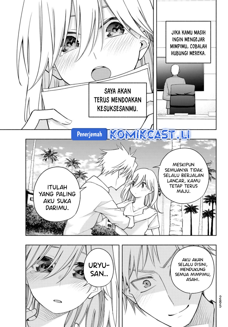 Chapter 190 - halaman 16