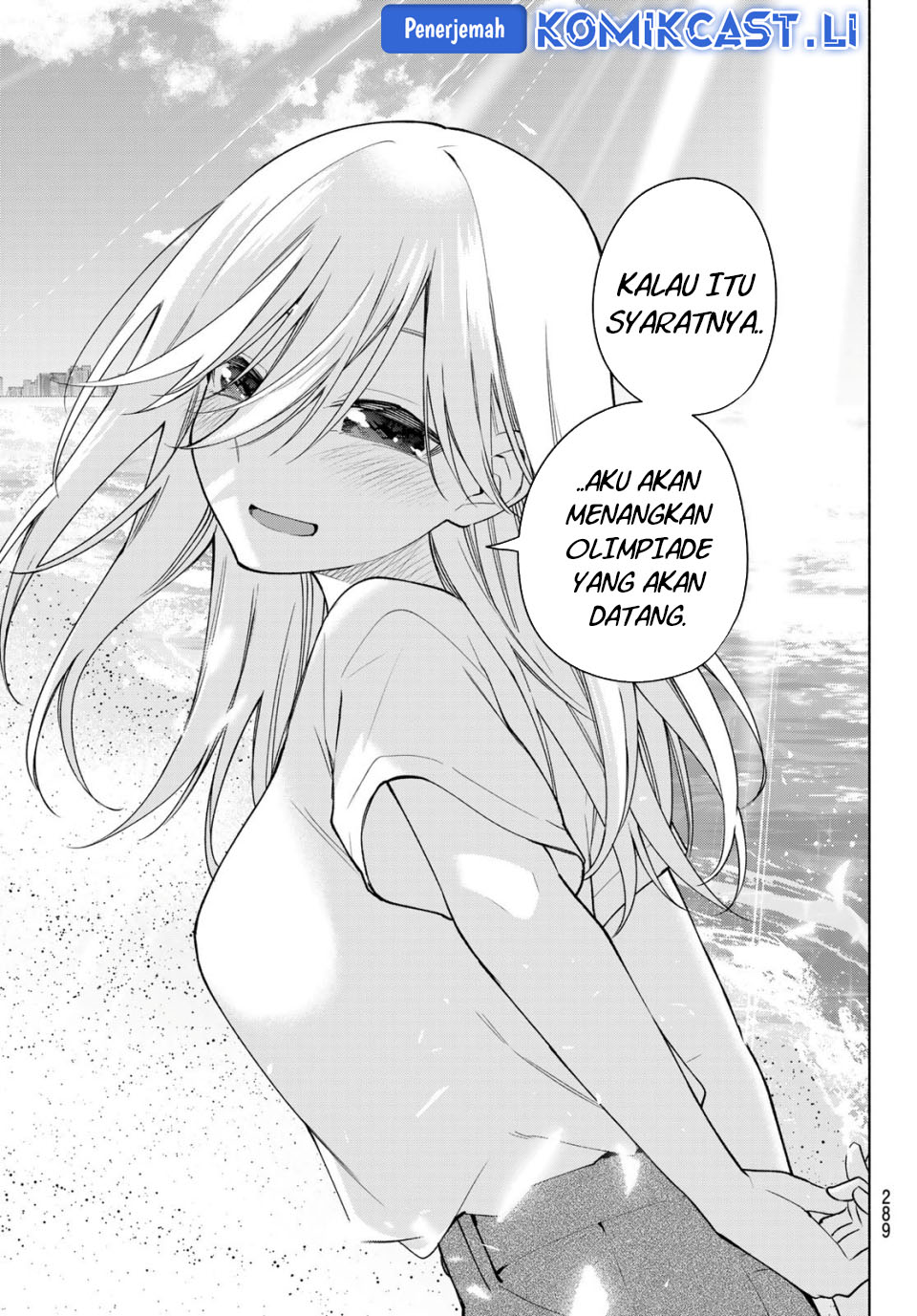 Chapter 190 - halaman 19
