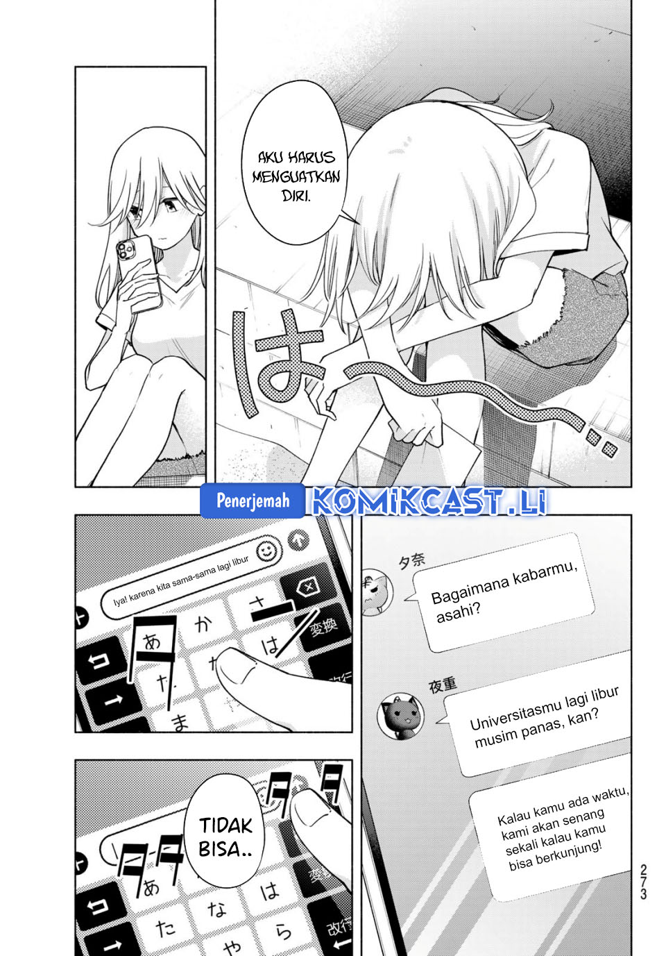 Chapter 190 - halaman 4