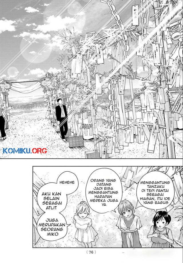 Chapter 191 - halaman 14