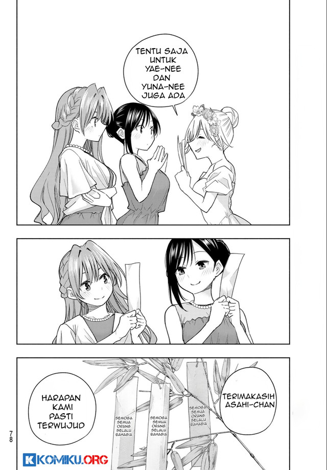 Chapter 191 - halaman 16