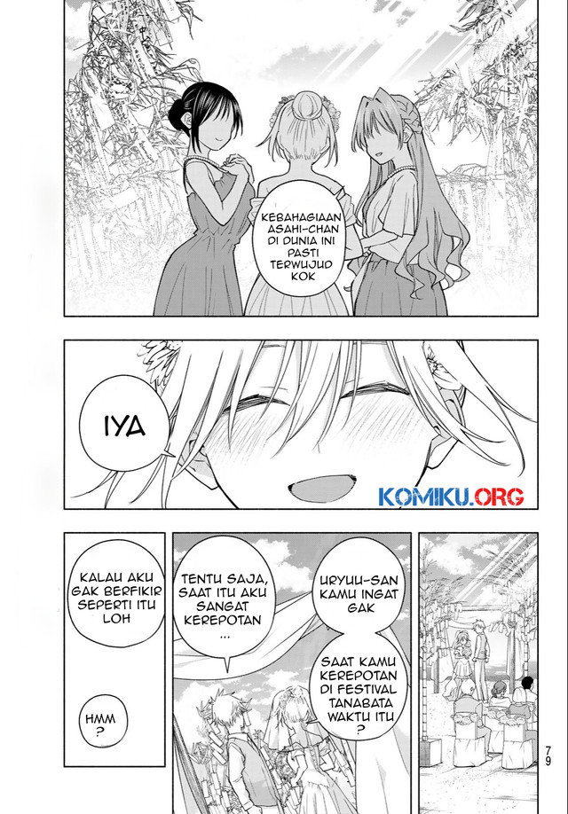 Chapter 191 - halaman 17