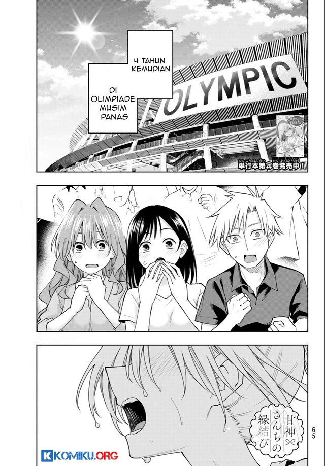 Chapter 191 - halaman 3