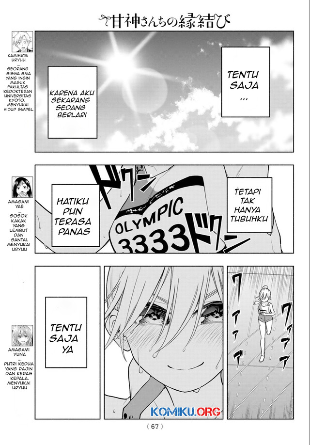 Chapter 191 - halaman 5