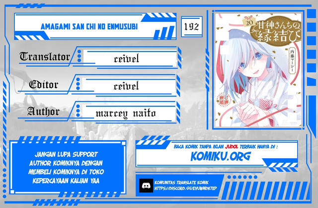 Chapter 192 - halaman 2