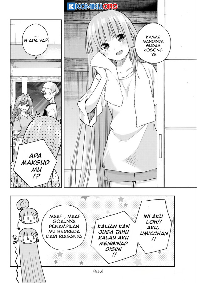 Chapter 192 - halaman 12