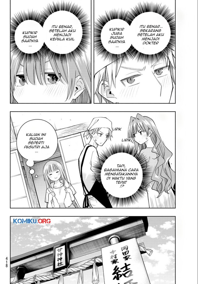 Chapter 192 - halaman 14