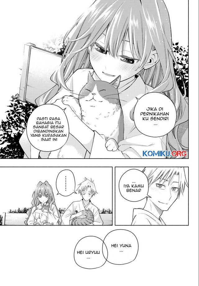 Chapter 192 - halaman 17