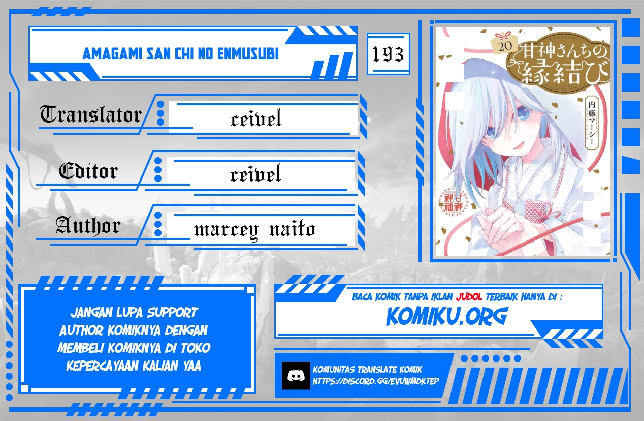 Chapter 193 - halaman 2