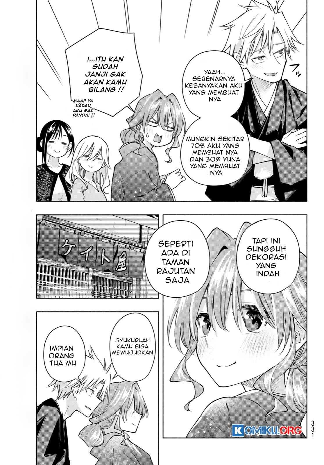 Chapter 193 - halaman 13